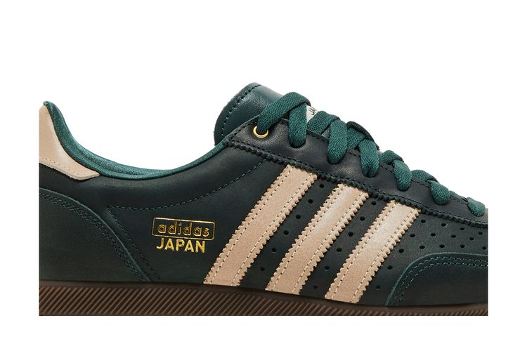 adidas gazelle silver green womens Men's Adidas Samba XLG main image 1