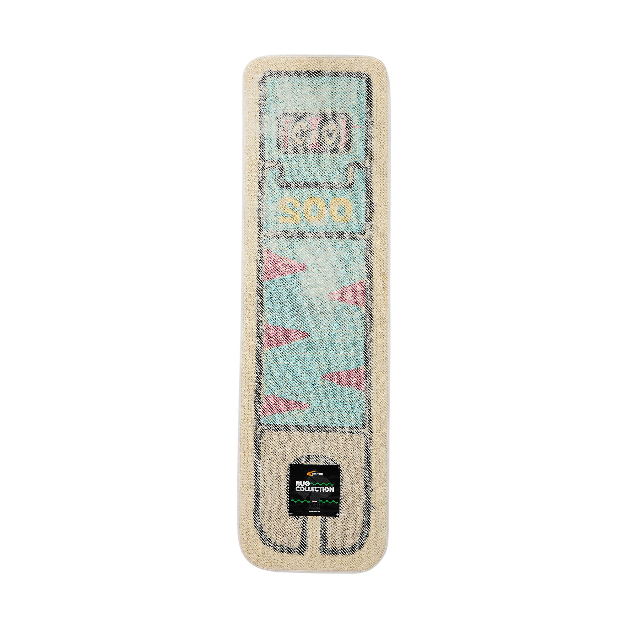 Buy GOAT Exclusive Gallery 1950 Robot Rug, Right Arm - 10956
