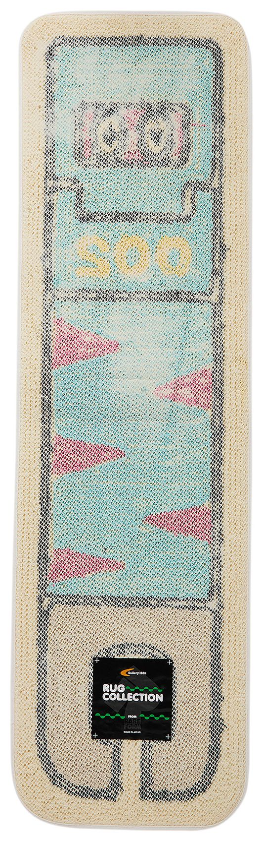 GOAT Exclusive Gallery 1950 Robot Rug Right Arm