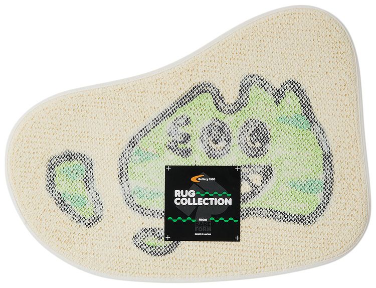 GOAT Exclusive Gallery 1950 Map Rug Australia