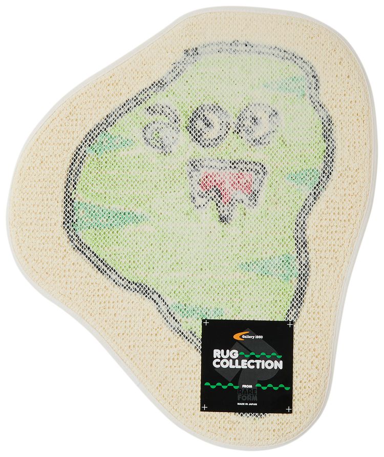 GOAT Exclusive Gallery 1950 Map Rug South America