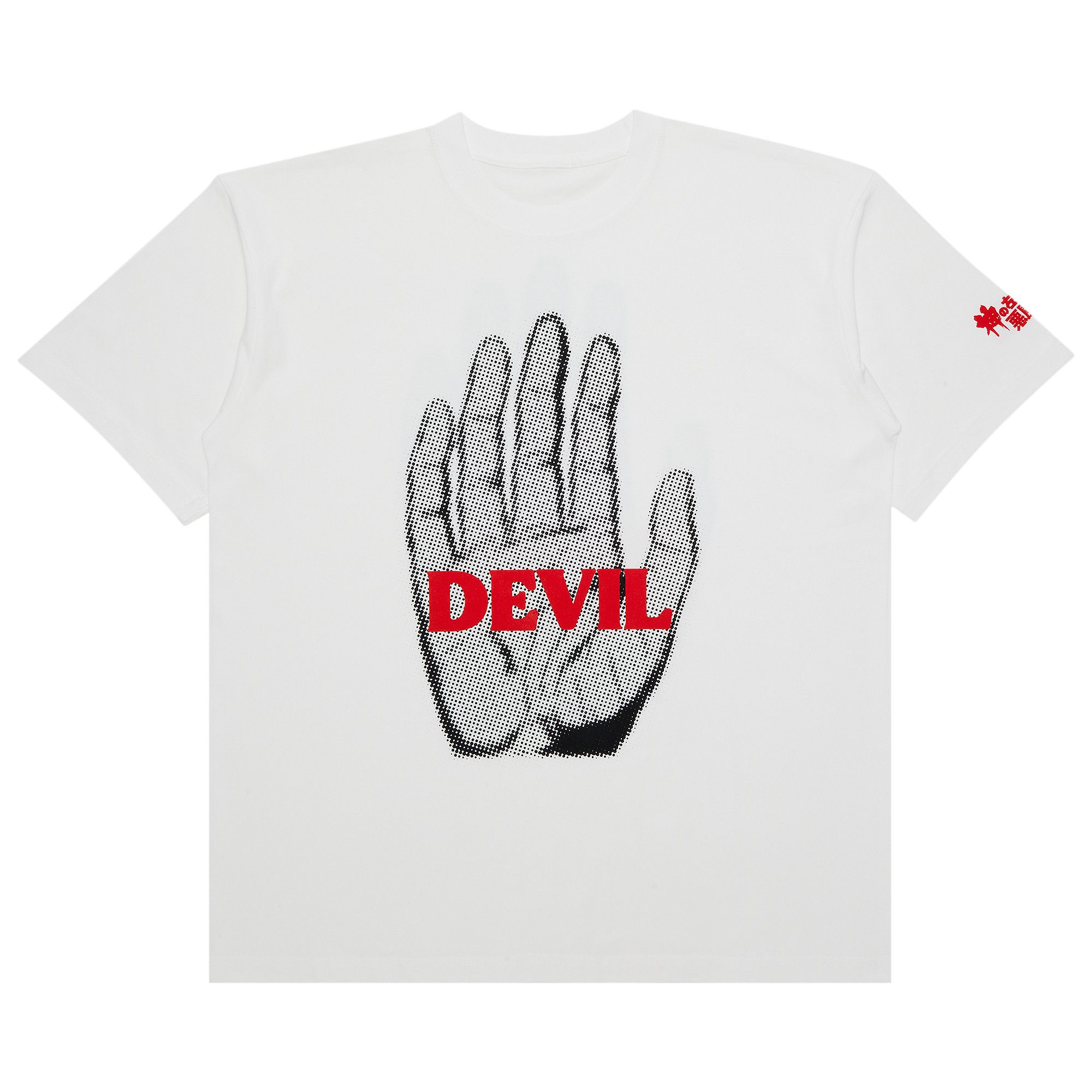 Buy GOAT Kazuo Umezu Devil/GOAT Kanji Tee White - 6915