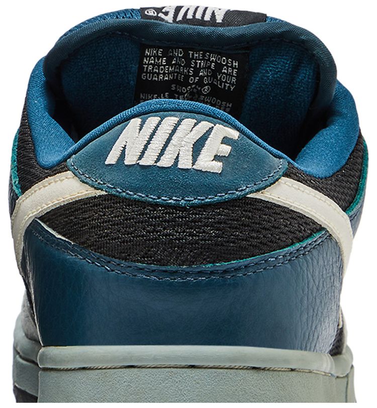 Nike Dunk Low Pro SB Futura