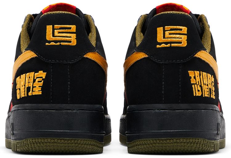 Nike LeBron James x Air Force 1 Chamber of Fear Pack Fearless Warrior Friends Family