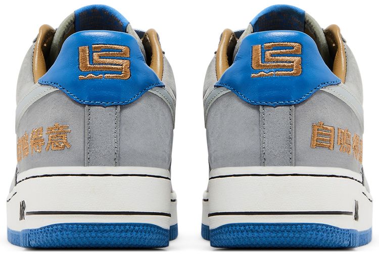 LeBron James x Nike Air Force 1 Chamber of Fear Pack   Complacency Chicago Exclusive