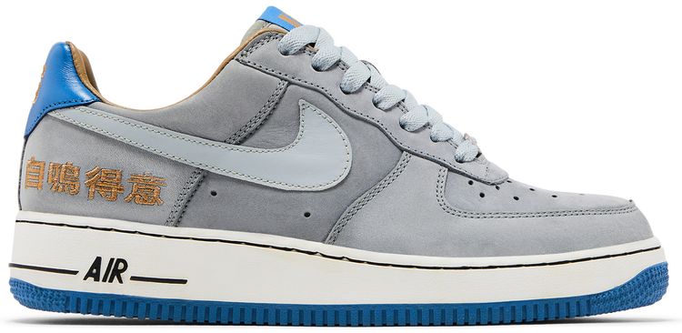 LeBron James x Nike Air Force 1 Chamber of Fear Pack   Complacency Chicago Exclusive