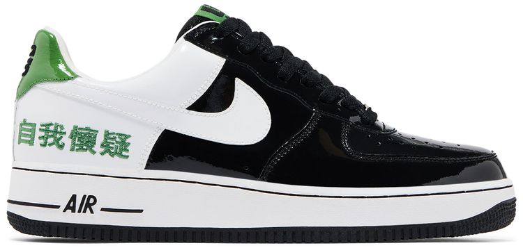 LeBron James x Nike Air Force 1 Chamber of Fear Pack   Self Doubt Cleveland Exclusive