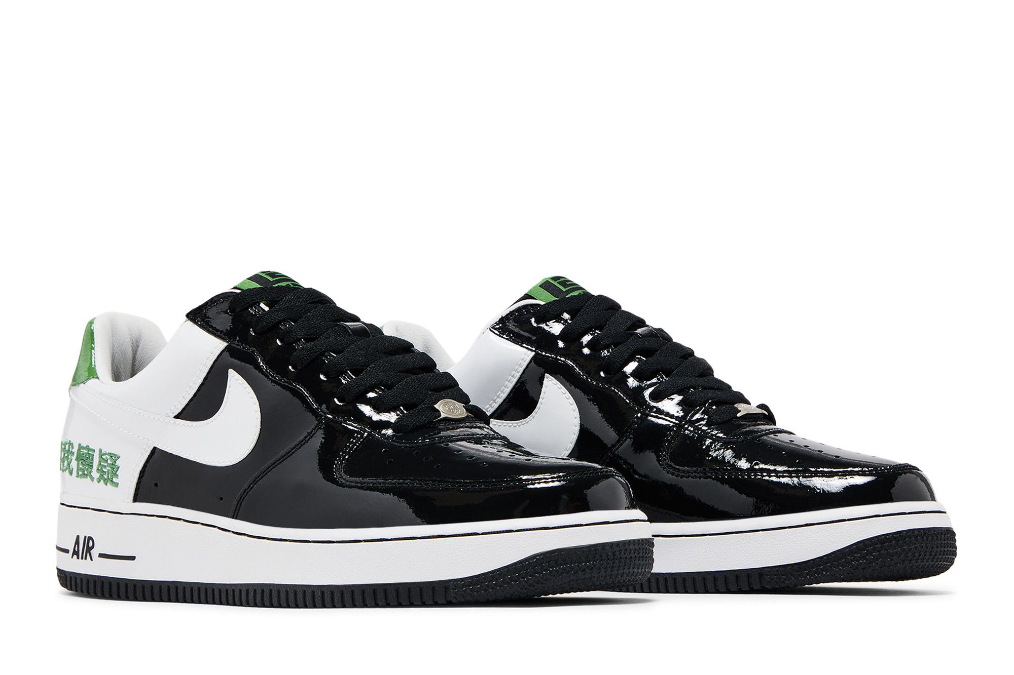 Buy LeBron James x Air Force 1 Chamber of Fear Pack Self Doubt Cleveland Exclusive 311729 011 GOAT