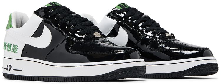 LeBron James x Nike Air Force 1 Chamber of Fear Pack   Self Doubt Cleveland Exclusive