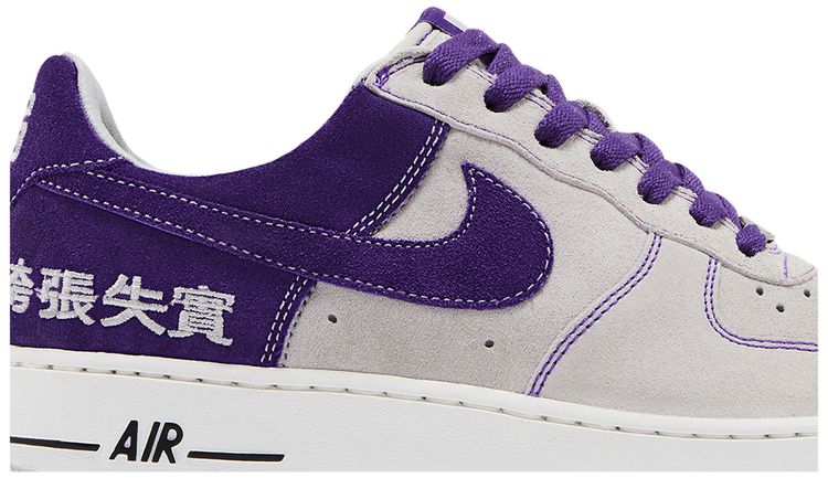 Nike LeBron James x Air Force 1 Chamber of Fear Pack   Hype San Francisco Exclusive