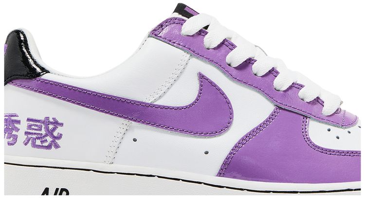 Nike LeBron James x Air Force 1 Chamber of Fear Pack   Temptation New York Exclusive