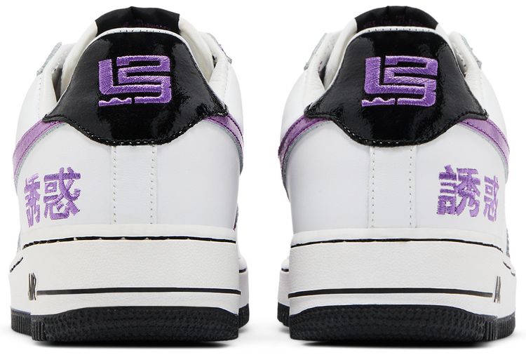 Nike LeBron James x Air Force 1 Chamber of Fear Pack   Temptation New York Exclusive