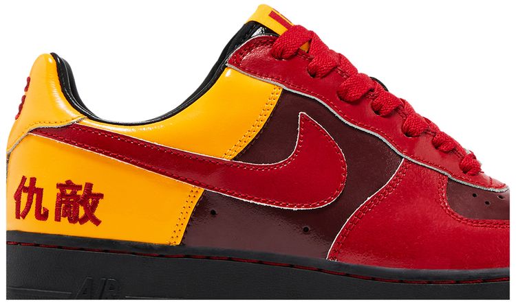 LeBron James x Air Force 1 Chamber of Fear Pack   Hater Denver Exclusive