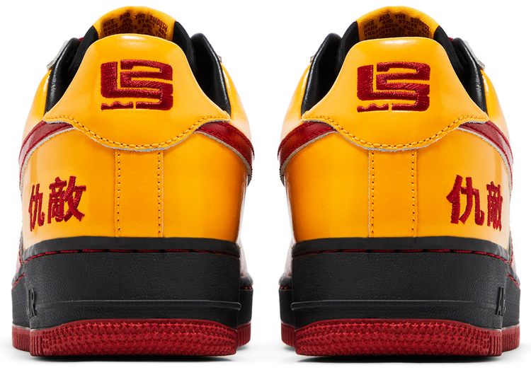 LeBron James x Air Force 1 Chamber of Fear Pack   Hater Denver Exclusive