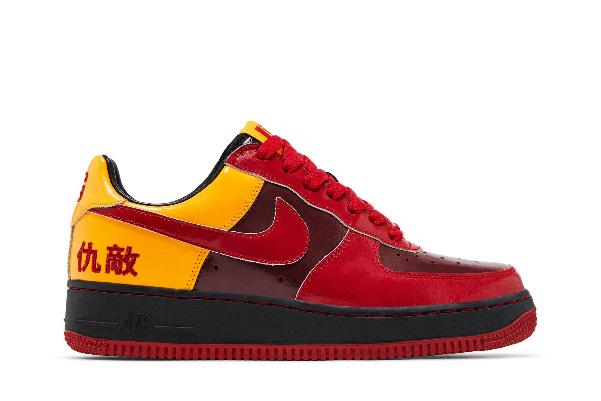 超希少　NIKE AF1 rwtw LeBron James F&F Buy LeBron James x Nike Air Force 1 'Chamber of Fear Pack - Hater