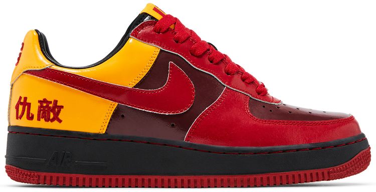 LeBron James x Air Force 1 Chamber of Fear Pack   Hater Denver Exclusive