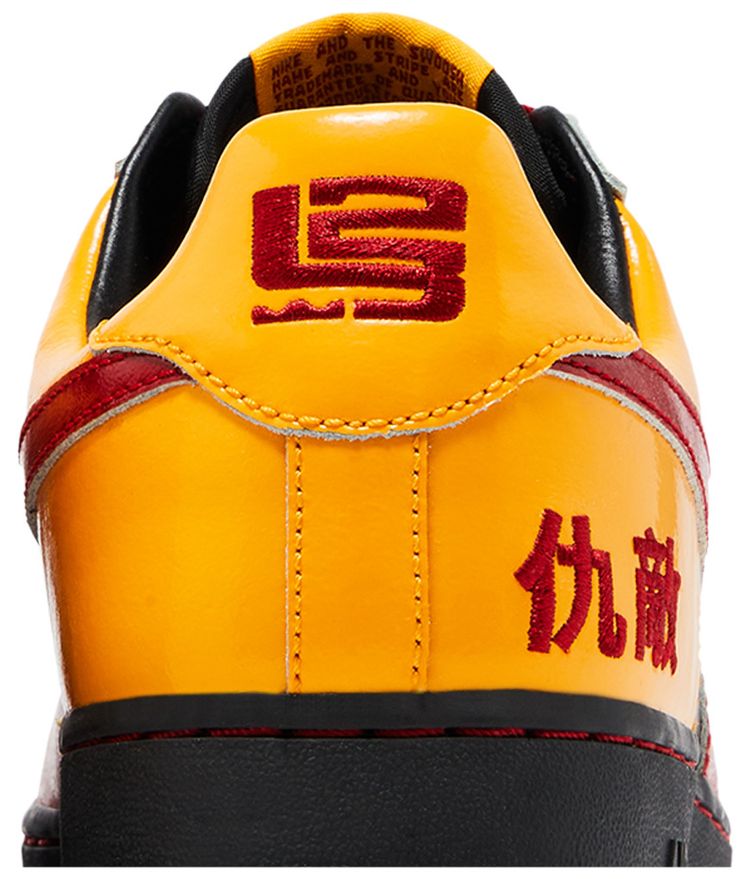 LeBron James x Air Force 1 Chamber of Fear Pack   Hater Denver Exclusive