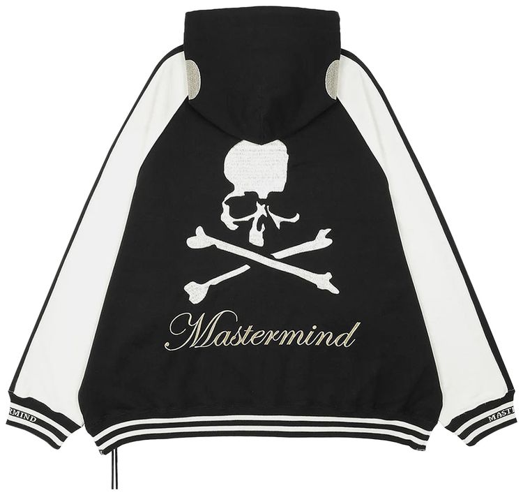 Mastermind World Souvenir Full Zip Hoodie BlackWhite
