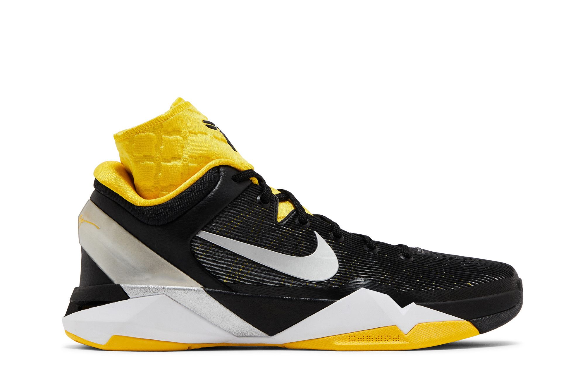 Buy Zoom Kobe 7 Supreme Del Sol 488244 001 GOAT CA
