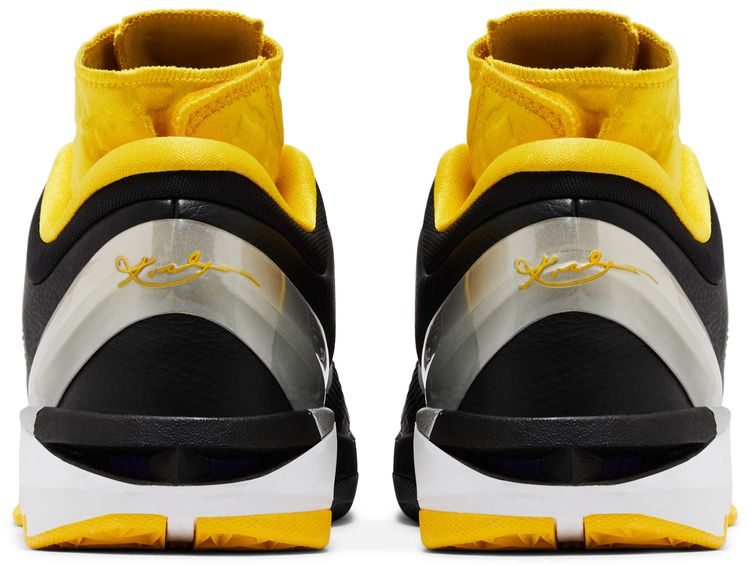 Nike Zoom Kobe 7 Supreme Del Sol