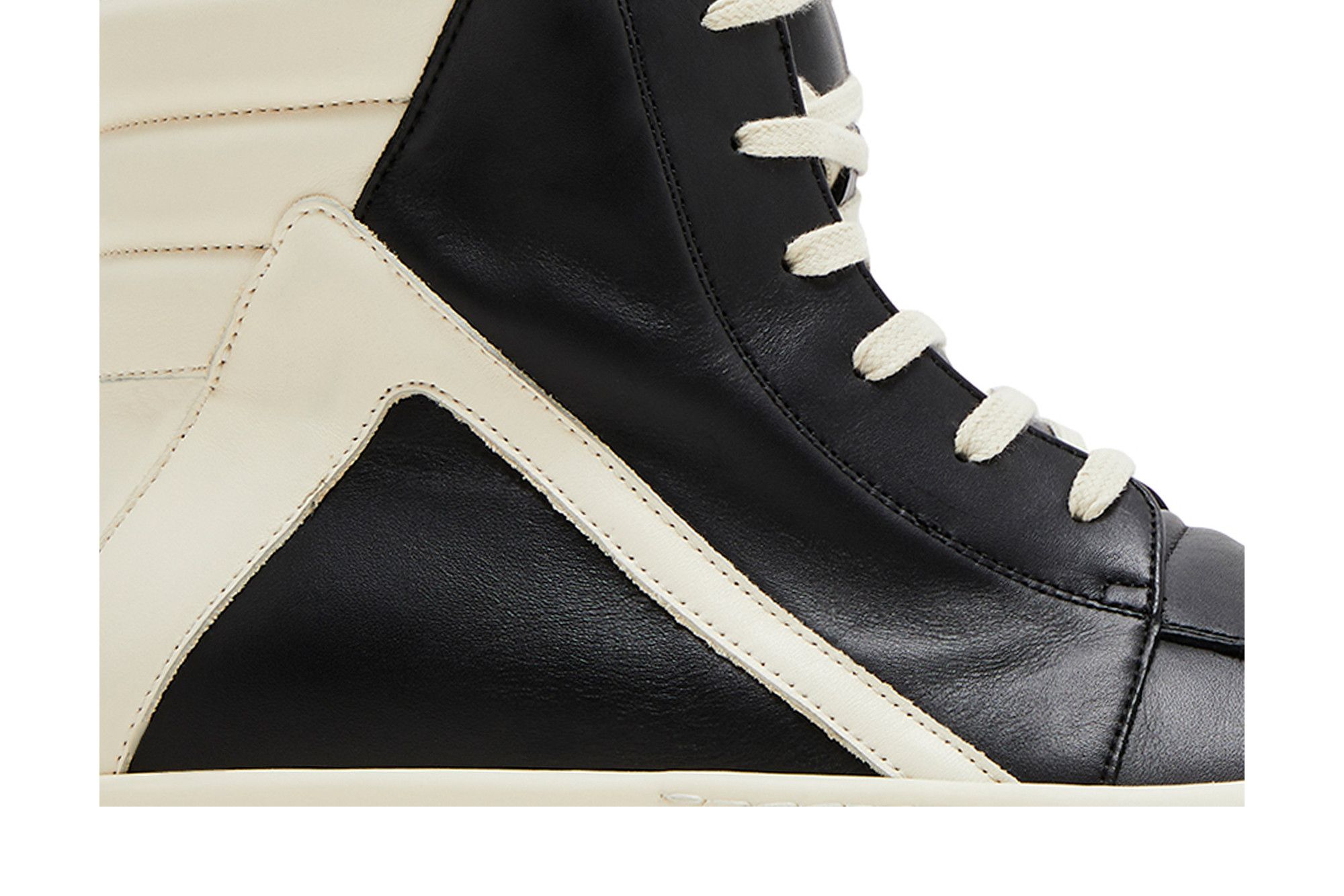 Buy Rick Owens EDFU Geobasket 'Black Milk' - RU01C4894 LPO
