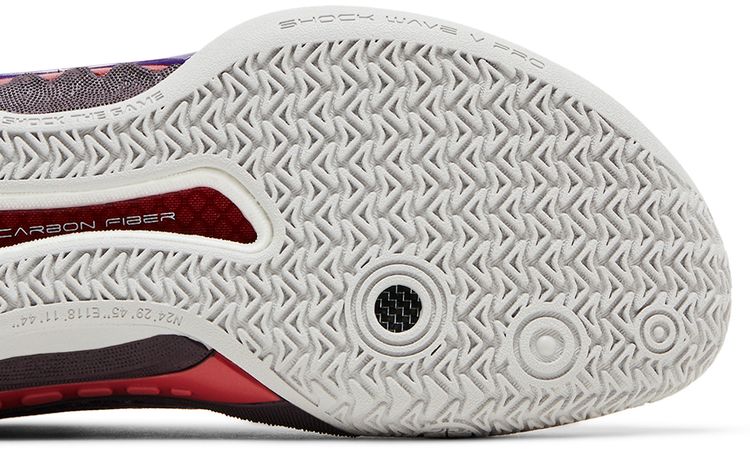 Kyrie Irving x Anta Shock Wave 5 Pro Moon