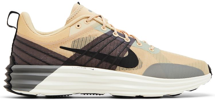 Lunar Roam Sesame