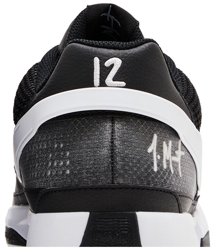 Nike Ja 1 TB Black White