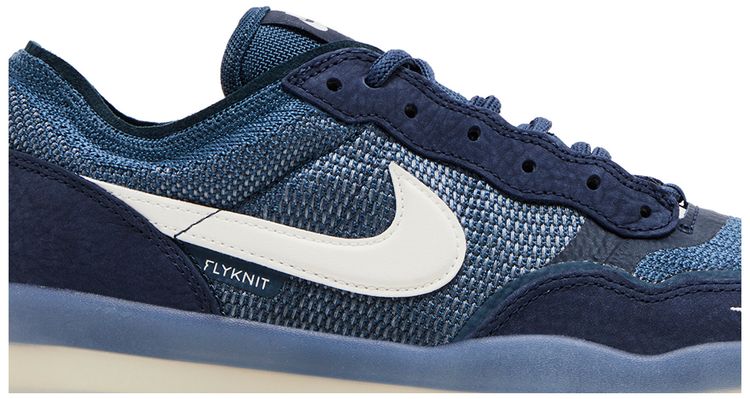 Nike PS8 SB Obsidian