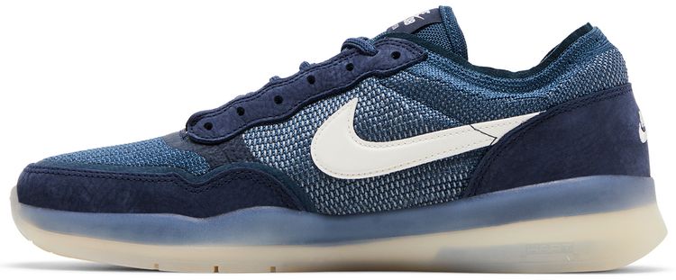 Nike PS8 SB Obsidian