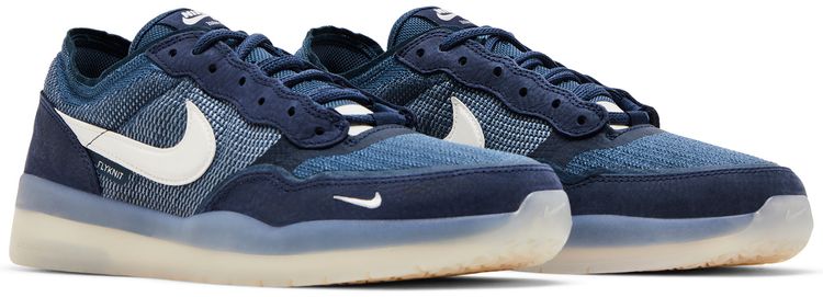 Nike PS8 SB Obsidian