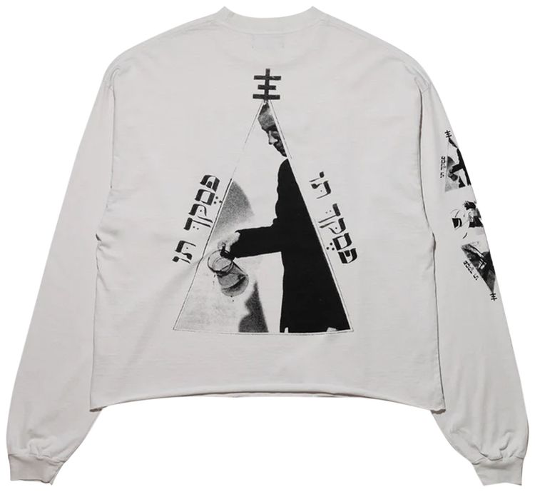 Nike Air Zoom GT Cut 2 EYBL MSCO 2 PE