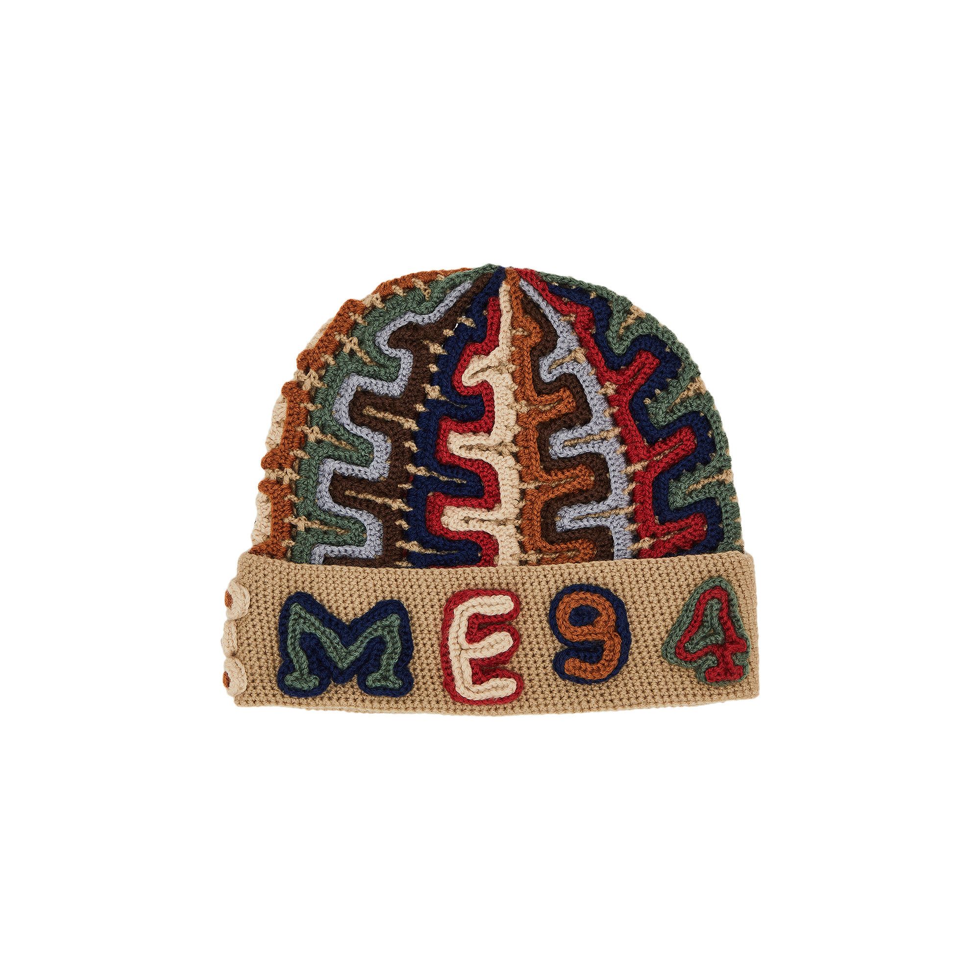 Buy Supreme Yarn Appliqué Beanie 'Khaki' - FW24BN39 KHAKI | GOAT