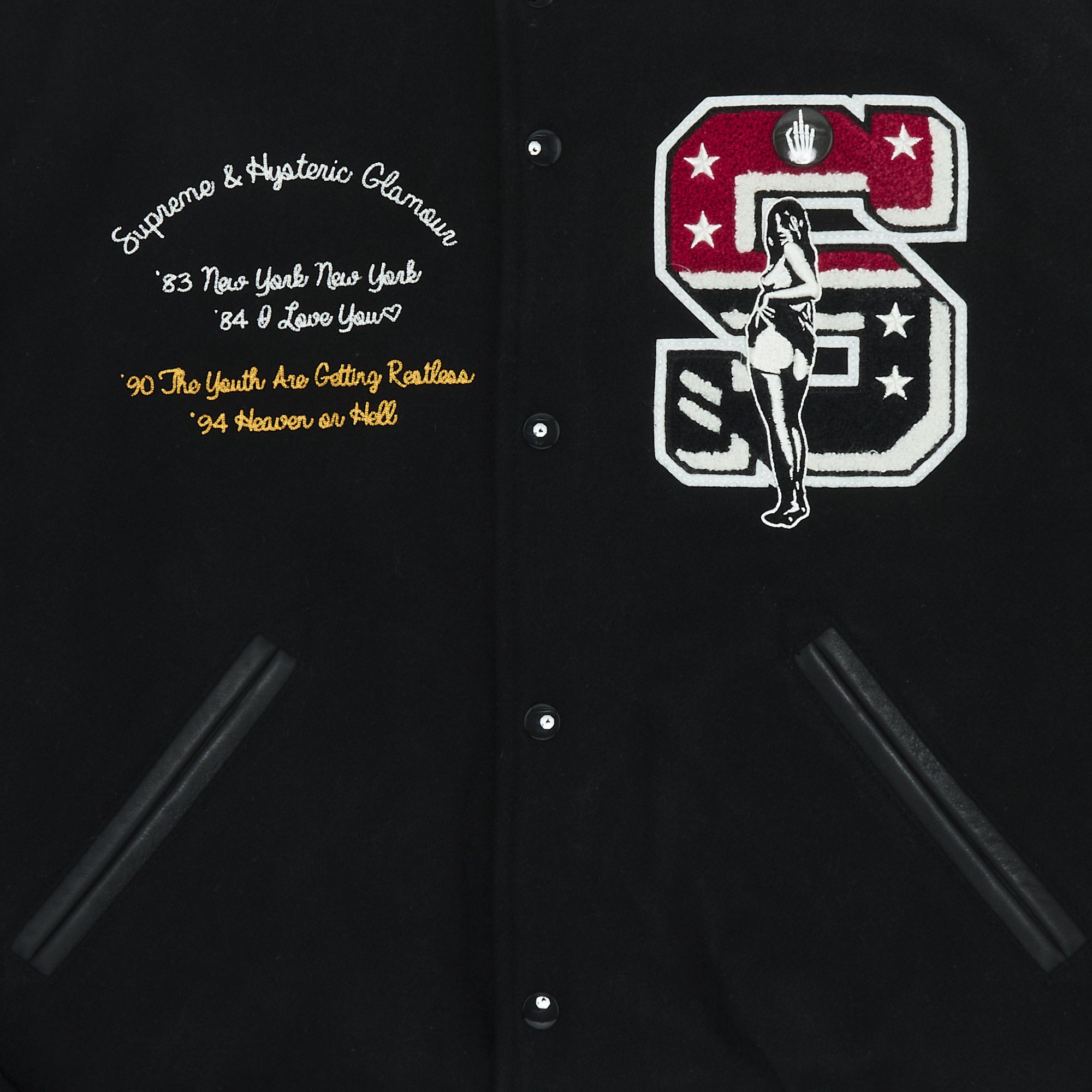 Supreme HYSTERIC GLAMOUR つぶやく Varsity Jacket