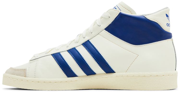 Jabbar High Off White Collegiate Royal