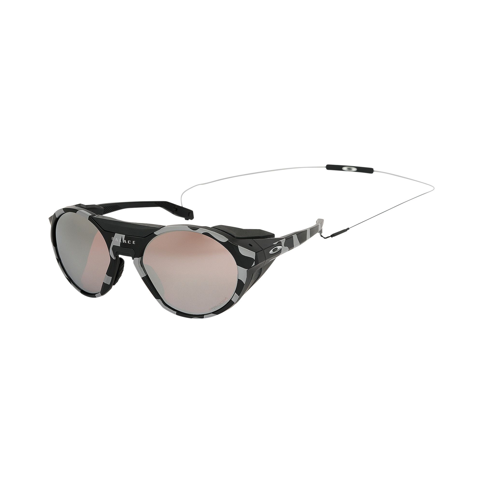 PALACE Oakley Clifden Cloud サングラス Buy Palace x Oakley Clifden Sunglasses 'Night Clouds