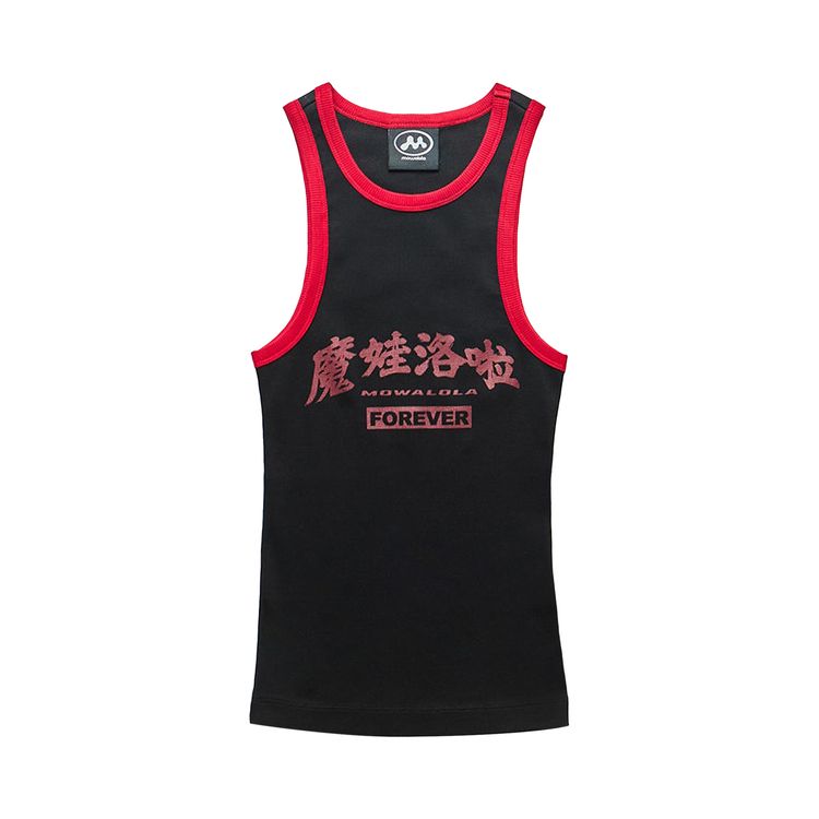 Buy Mowalola Forever Tank 