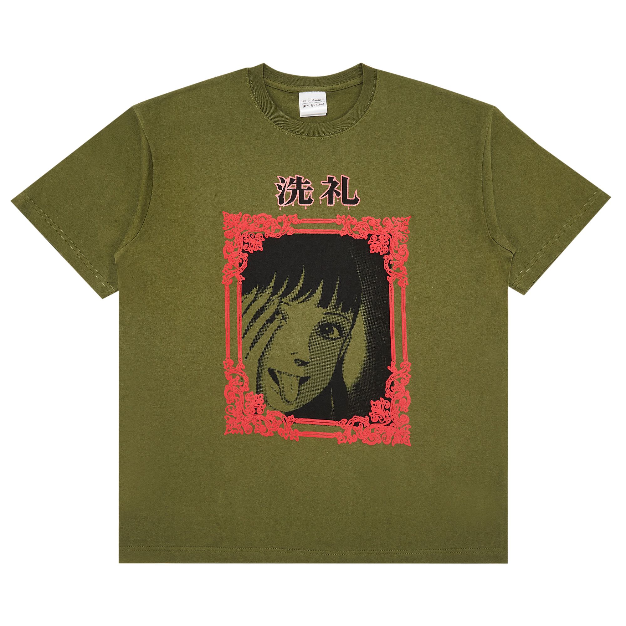 Buy GOAT Kazuo Umezu Sakura Tee Olive Green - 6915 1FW240103KUFT