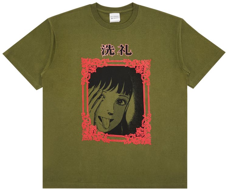 GOAT Kazuo Umezu Sakura Tee Olive Green