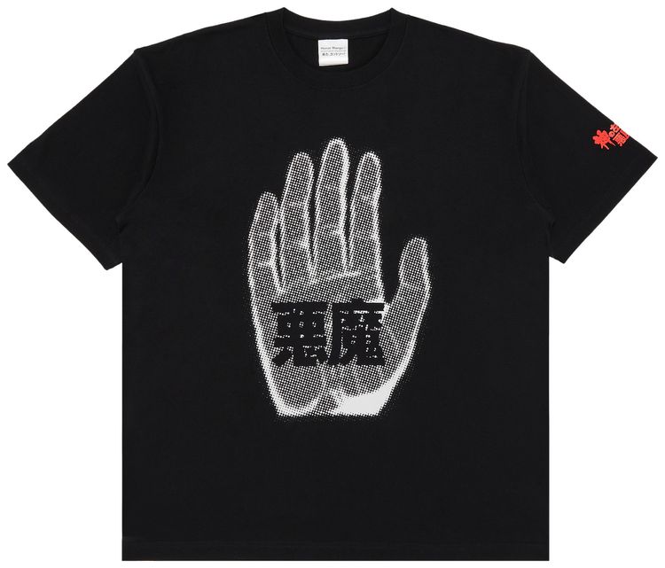 GOAT Kazuo Umezu DevilGod Kanji Tee Black