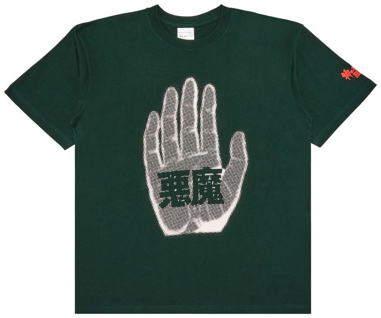 GOAT Kazuo Umezu DevilGod Kanji Tee Green