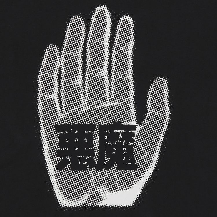 GOAT Kazuo Umezu DevilGod Kanji Tee Black