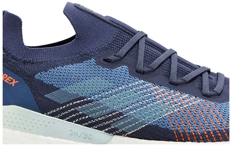 Adidas Terrex Two Ultra Wonder Steel Magic Grey Metallic