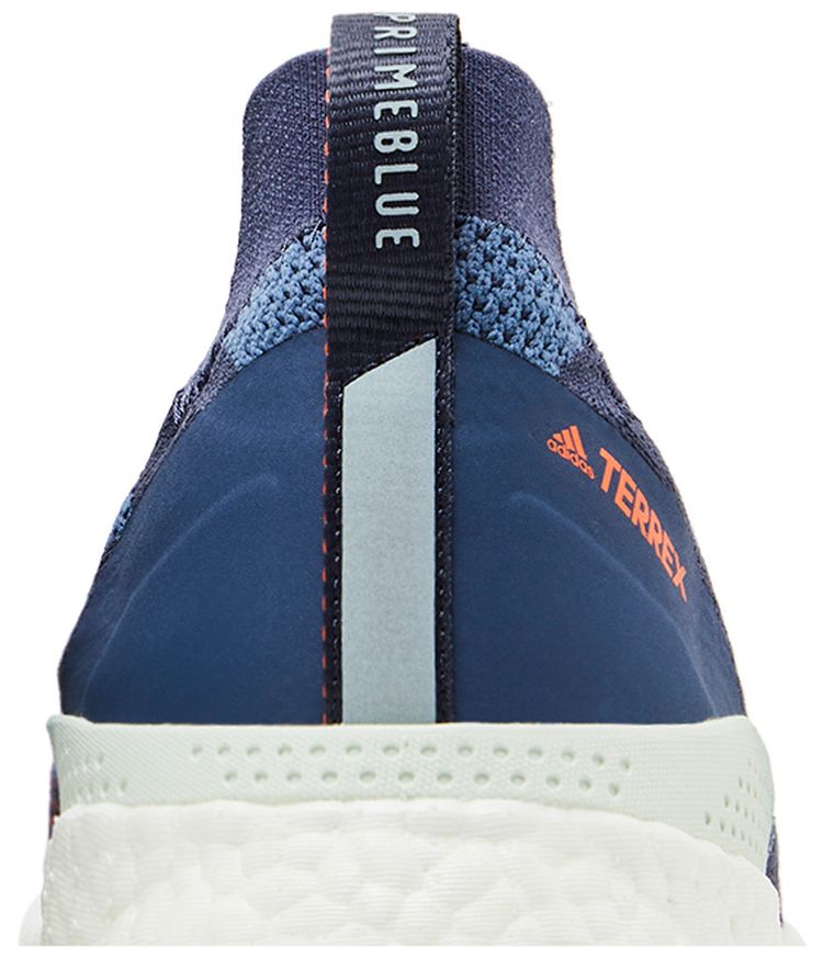 Adidas Terrex Two Ultra Wonder Steel Magic Grey Metallic