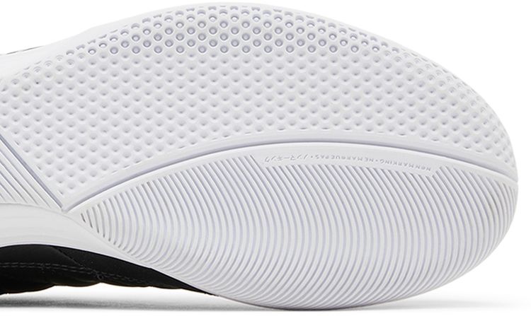 Nike Lunar Gato 2 IC Anthracite Infrared