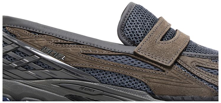 New Balance 1906 Magnet Phantom