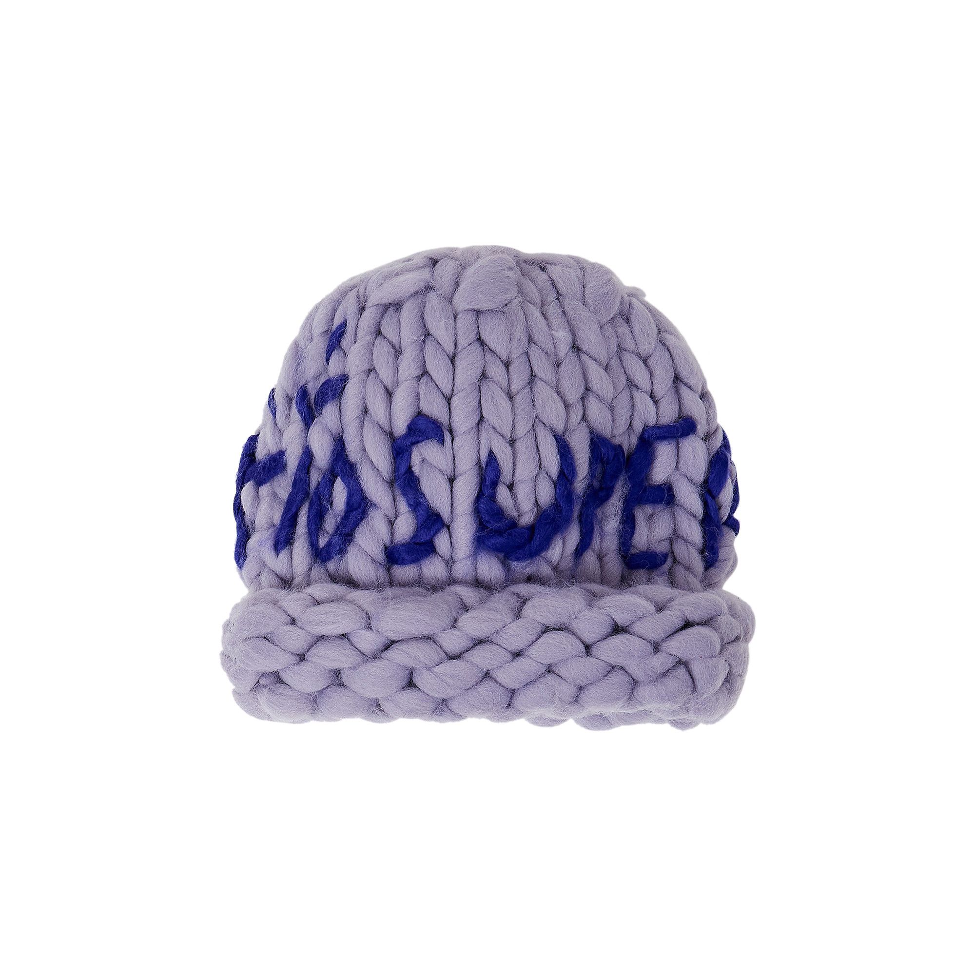 Buy KidSuper Chunky Knit Beanie 'Lavender' - AW24 HDW 04 1283 LAVE