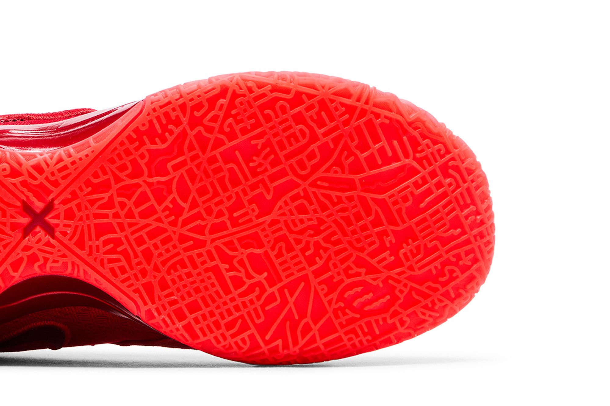 Buy Nike Zoom LeBron NXXT Gen AMPD 'James Gang' - FJ1566 600 | GOAT