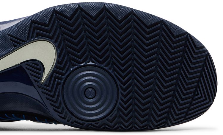 Nike Hyperdunk 2013 TB