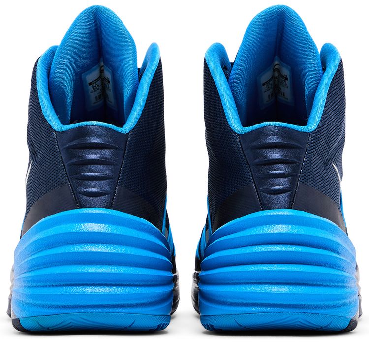 Nike Hyperdunk 2013 TB